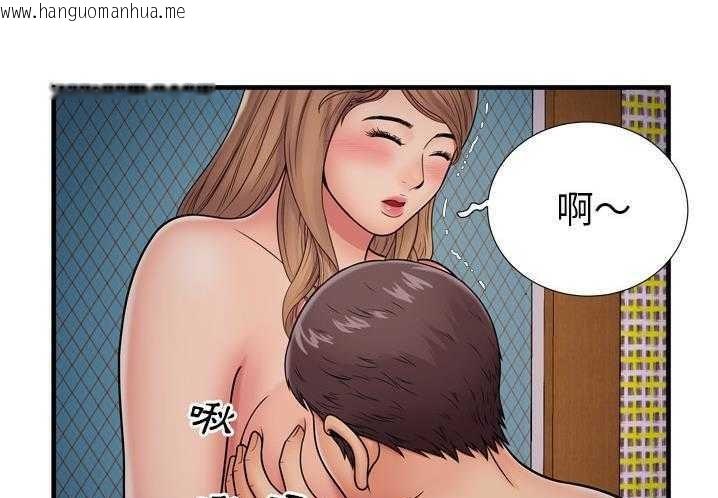 韩国漫画恋上闺蜜的爸爸/恋上朋友的爸爸/爱上闺蜜的爸爸/爱上朋友的爸爸韩漫_恋上闺蜜的爸爸/恋上朋友的爸爸/爱上闺蜜的爸爸/爱上朋友的爸爸-第31话在线免费阅读-韩国漫画-第61张图片