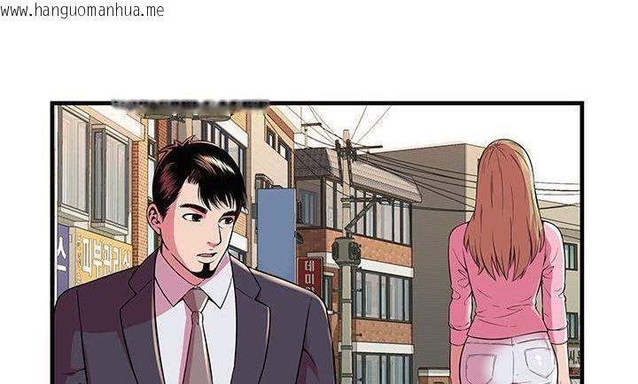 韩国漫画恋上闺蜜的爸爸/恋上朋友的爸爸/爱上闺蜜的爸爸/爱上朋友的爸爸韩漫_恋上闺蜜的爸爸/恋上朋友的爸爸/爱上闺蜜的爸爸/爱上朋友的爸爸-第75话在线免费阅读-韩国漫画-第112张图片