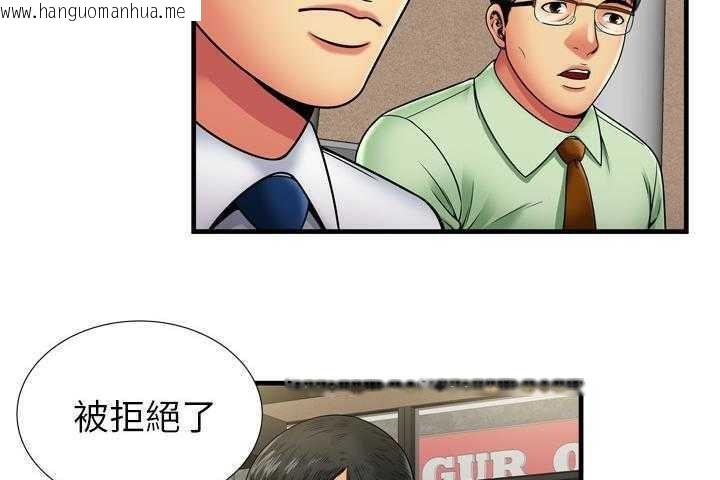 韩国漫画恋上闺蜜的爸爸/恋上朋友的爸爸/爱上闺蜜的爸爸/爱上朋友的爸爸韩漫_恋上闺蜜的爸爸/恋上朋友的爸爸/爱上闺蜜的爸爸/爱上朋友的爸爸-第32话在线免费阅读-韩国漫画-第71张图片