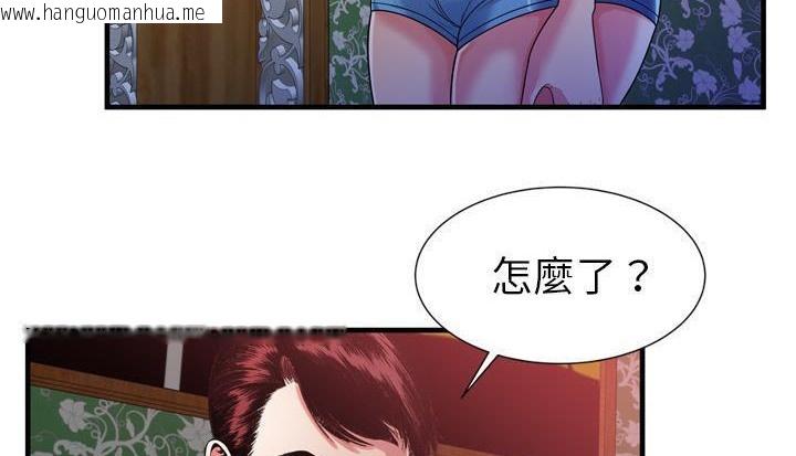 韩国漫画恋上闺蜜的爸爸/恋上朋友的爸爸/爱上闺蜜的爸爸/爱上朋友的爸爸韩漫_恋上闺蜜的爸爸/恋上朋友的爸爸/爱上闺蜜的爸爸/爱上朋友的爸爸-第48话在线免费阅读-韩国漫画-第22张图片