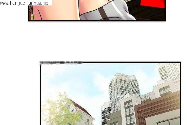 韩国漫画恋上闺蜜的爸爸/恋上朋友的爸爸/爱上闺蜜的爸爸/爱上朋友的爸爸韩漫_恋上闺蜜的爸爸/恋上朋友的爸爸/爱上闺蜜的爸爸/爱上朋友的爸爸-第32话在线免费阅读-韩国漫画-第27张图片