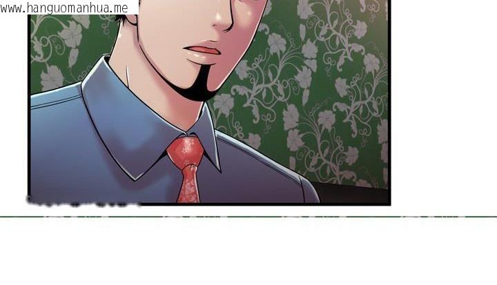 韩国漫画恋上闺蜜的爸爸/恋上朋友的爸爸/爱上闺蜜的爸爸/爱上朋友的爸爸韩漫_恋上闺蜜的爸爸/恋上朋友的爸爸/爱上闺蜜的爸爸/爱上朋友的爸爸-第48话在线免费阅读-韩国漫画-第39张图片