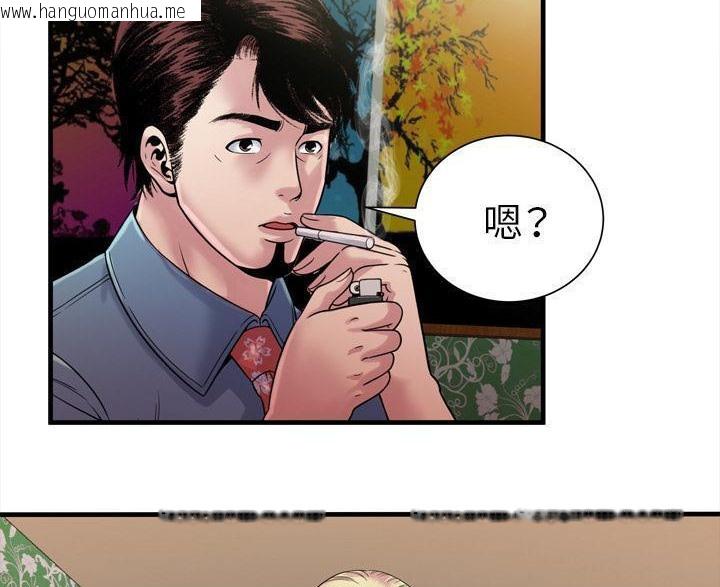 韩国漫画恋上闺蜜的爸爸/恋上朋友的爸爸/爱上闺蜜的爸爸/爱上朋友的爸爸韩漫_恋上闺蜜的爸爸/恋上朋友的爸爸/爱上闺蜜的爸爸/爱上朋友的爸爸-第45话在线免费阅读-韩国漫画-第52张图片