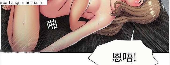 韩国漫画恋上闺蜜的爸爸/恋上朋友的爸爸/爱上闺蜜的爸爸/爱上朋友的爸爸韩漫_恋上闺蜜的爸爸/恋上朋友的爸爸/爱上闺蜜的爸爸/爱上朋友的爸爸-第24话在线免费阅读-韩国漫画-第41张图片