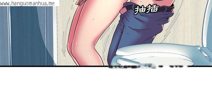 韩国漫画恋上闺蜜的爸爸/恋上朋友的爸爸/爱上闺蜜的爸爸/爱上朋友的爸爸韩漫_恋上闺蜜的爸爸/恋上朋友的爸爸/爱上闺蜜的爸爸/爱上朋友的爸爸-第63话在线免费阅读-韩国漫画-第84张图片