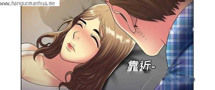 韩国漫画恋上闺蜜的爸爸/恋上朋友的爸爸/爱上闺蜜的爸爸/爱上朋友的爸爸韩漫_恋上闺蜜的爸爸/恋上朋友的爸爸/爱上闺蜜的爸爸/爱上朋友的爸爸-第14话在线免费阅读-韩国漫画-第135张图片