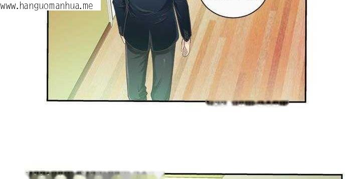 韩国漫画恋上闺蜜的爸爸/恋上朋友的爸爸/爱上闺蜜的爸爸/爱上朋友的爸爸韩漫_恋上闺蜜的爸爸/恋上朋友的爸爸/爱上闺蜜的爸爸/爱上朋友的爸爸-第1话在线免费阅读-韩国漫画-第102张图片