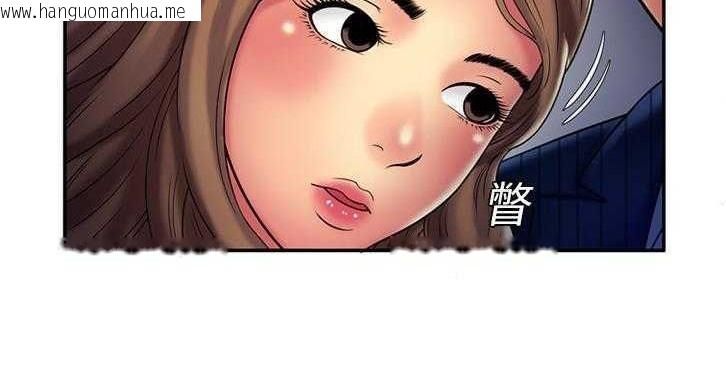 韩国漫画恋上闺蜜的爸爸/恋上朋友的爸爸/爱上闺蜜的爸爸/爱上朋友的爸爸韩漫_恋上闺蜜的爸爸/恋上朋友的爸爸/爱上闺蜜的爸爸/爱上朋友的爸爸-第16话在线免费阅读-韩国漫画-第107张图片