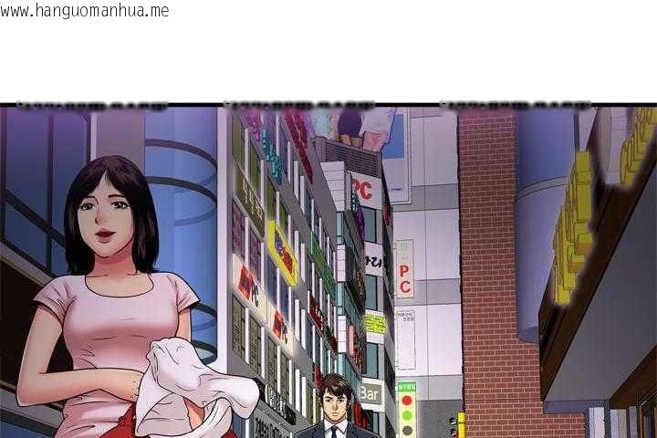 韩国漫画恋上闺蜜的爸爸/恋上朋友的爸爸/爱上闺蜜的爸爸/爱上朋友的爸爸韩漫_恋上闺蜜的爸爸/恋上朋友的爸爸/爱上闺蜜的爸爸/爱上朋友的爸爸-第32话在线免费阅读-韩国漫画-第51张图片