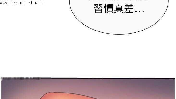 韩国漫画恋上闺蜜的爸爸/恋上朋友的爸爸/爱上闺蜜的爸爸/爱上朋友的爸爸韩漫_恋上闺蜜的爸爸/恋上朋友的爸爸/爱上闺蜜的爸爸/爱上朋友的爸爸-第2话在线免费阅读-韩国漫画-第134张图片