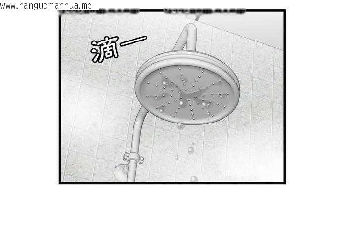 韩国漫画恋上闺蜜的爸爸/恋上朋友的爸爸/爱上闺蜜的爸爸/爱上朋友的爸爸韩漫_恋上闺蜜的爸爸/恋上朋友的爸爸/爱上闺蜜的爸爸/爱上朋友的爸爸-第31话在线免费阅读-韩国漫画-第22张图片