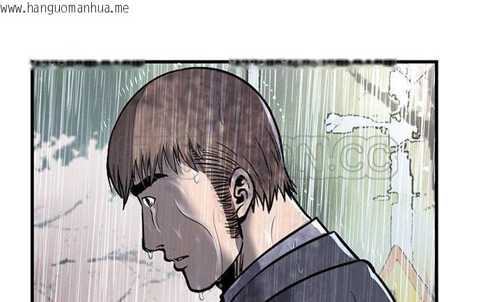 韩国漫画恋上闺蜜的爸爸/恋上朋友的爸爸/爱上闺蜜的爸爸/爱上朋友的爸爸韩漫_恋上闺蜜的爸爸/恋上朋友的爸爸/爱上闺蜜的爸爸/爱上朋友的爸爸-第75话在线免费阅读-韩国漫画-第13张图片