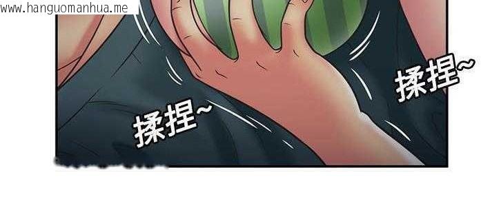 韩国漫画恋上闺蜜的爸爸/恋上朋友的爸爸/爱上闺蜜的爸爸/爱上朋友的爸爸韩漫_恋上闺蜜的爸爸/恋上朋友的爸爸/爱上闺蜜的爸爸/爱上朋友的爸爸-第22话在线免费阅读-韩国漫画-第129张图片