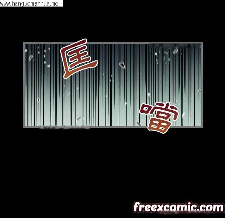 韩国漫画最后的男人-|-地表最后的男人韩漫_最后的男人-|-地表最后的男人-第5话在线免费阅读-韩国漫画-第119张图片