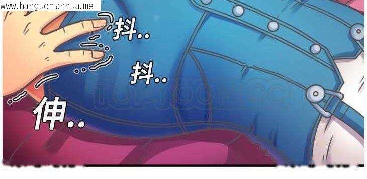 韩国漫画恋上闺蜜的爸爸/恋上朋友的爸爸/爱上闺蜜的爸爸/爱上朋友的爸爸韩漫_恋上闺蜜的爸爸/恋上朋友的爸爸/爱上闺蜜的爸爸/爱上朋友的爸爸-第4话在线免费阅读-韩国漫画-第8张图片