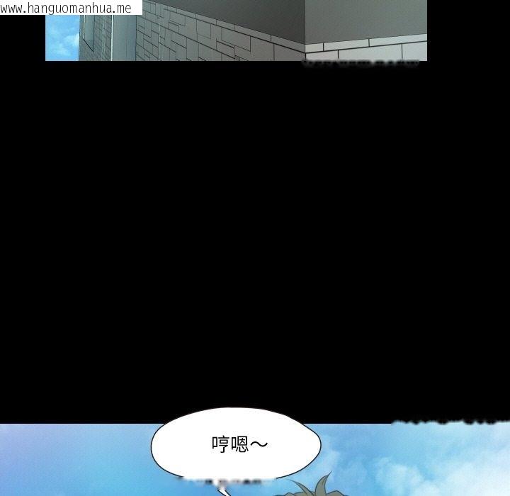 韩国漫画甜蜜的假期韩漫_甜蜜的假期-第9话在线免费阅读-韩国漫画-第95张图片