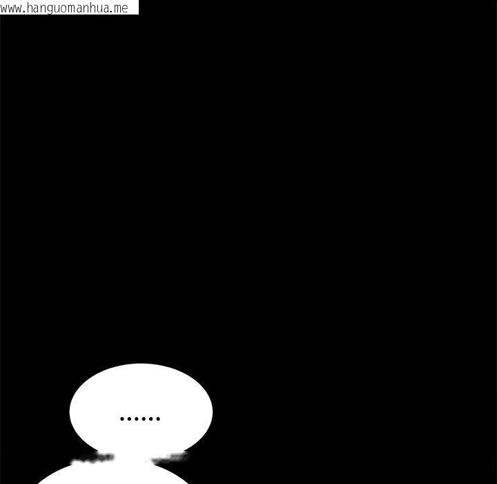 韩国漫画Thrill-Girl/帮派女婿韩漫_Thrill-Girl/帮派女婿-第37话在线免费阅读-韩国漫画-第85张图片