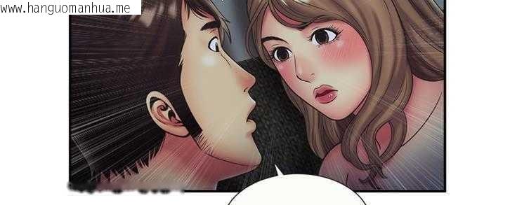 韩国漫画恋上闺蜜的爸爸/恋上朋友的爸爸/爱上闺蜜的爸爸/爱上朋友的爸爸韩漫_恋上闺蜜的爸爸/恋上朋友的爸爸/爱上闺蜜的爸爸/爱上朋友的爸爸-第22话在线免费阅读-韩国漫画-第96张图片