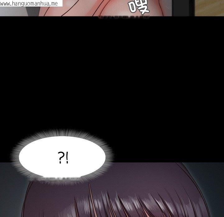 韩国漫画甜蜜的假期韩漫_甜蜜的假期-第9话在线免费阅读-韩国漫画-第52张图片