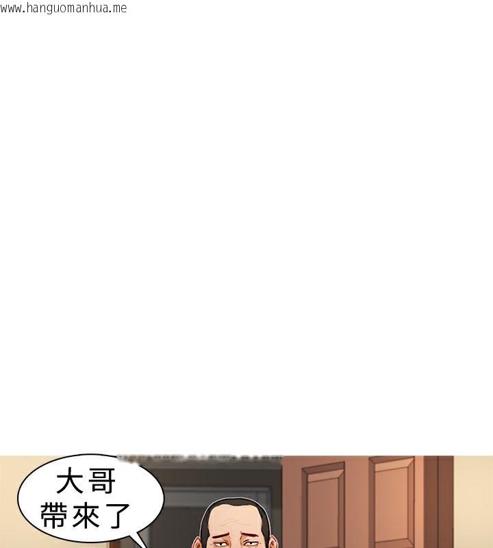 韩国漫画异邦人韩漫_异邦人-第8话在线免费阅读-韩国漫画-第47张图片