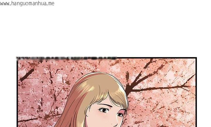 韩国漫画恋上闺蜜的爸爸/恋上朋友的爸爸/爱上闺蜜的爸爸/爱上朋友的爸爸韩漫_恋上闺蜜的爸爸/恋上朋友的爸爸/爱上闺蜜的爸爸/爱上朋友的爸爸-第75话在线免费阅读-韩国漫画-第82张图片