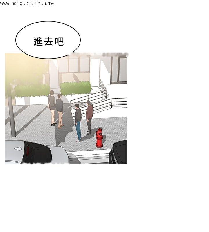 韩国漫画异邦人韩漫_异邦人-第38话在线免费阅读-韩国漫画-第10张图片