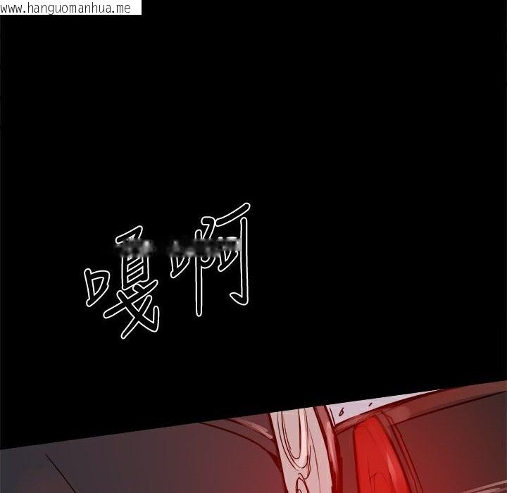 韩国漫画Thrill-Girl/帮派女婿韩漫_Thrill-Girl/帮派女婿-第24话在线免费阅读-韩国漫画-第92张图片