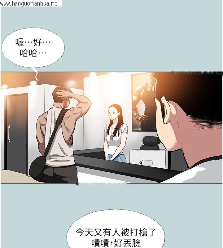 韩国漫画进击的巨根韩漫_进击的巨根-第1话-大小决定一切在线免费阅读-韩国漫画-第36张图片