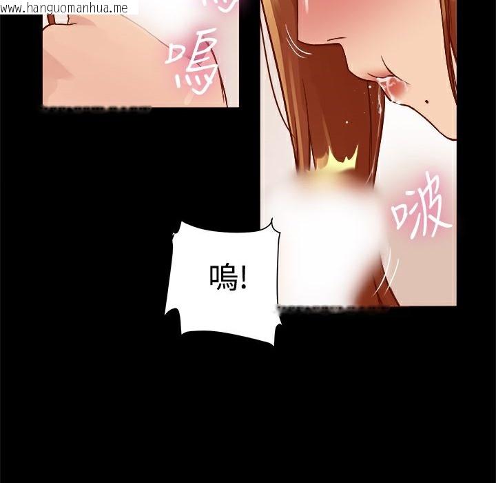 韩国漫画Thrill-Girl/帮派女婿韩漫_Thrill-Girl/帮派女婿-第8话在线免费阅读-韩国漫画-第62张图片