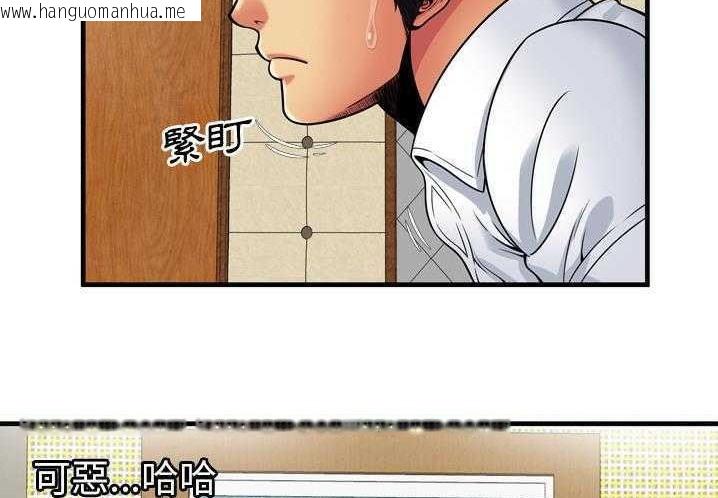 韩国漫画恋上闺蜜的爸爸/恋上朋友的爸爸/爱上闺蜜的爸爸/爱上朋友的爸爸韩漫_恋上闺蜜的爸爸/恋上朋友的爸爸/爱上闺蜜的爸爸/爱上朋友的爸爸-第31话在线免费阅读-韩国漫画-第27张图片