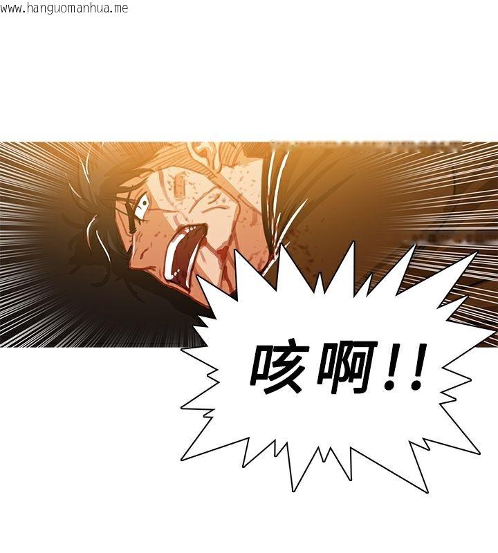 韩国漫画异邦人韩漫_异邦人-第51话在线免费阅读-韩国漫画-第19张图片