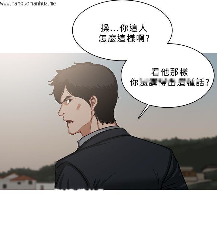 韩国漫画异邦人韩漫_异邦人-第54话在线免费阅读-韩国漫画-第40张图片