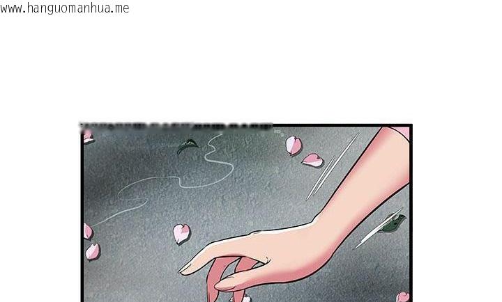 韩国漫画恋上闺蜜的爸爸/恋上朋友的爸爸/爱上闺蜜的爸爸/爱上朋友的爸爸韩漫_恋上闺蜜的爸爸/恋上朋友的爸爸/爱上闺蜜的爸爸/爱上朋友的爸爸-第75话在线免费阅读-韩国漫画-第79张图片