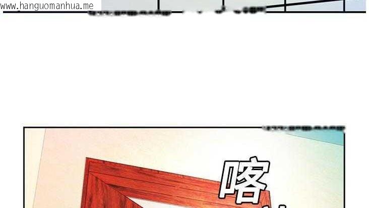 韩国漫画恋上闺蜜的爸爸/恋上朋友的爸爸/爱上闺蜜的爸爸/爱上朋友的爸爸韩漫_恋上闺蜜的爸爸/恋上朋友的爸爸/爱上闺蜜的爸爸/爱上朋友的爸爸-第2话在线免费阅读-韩国漫画-第87张图片