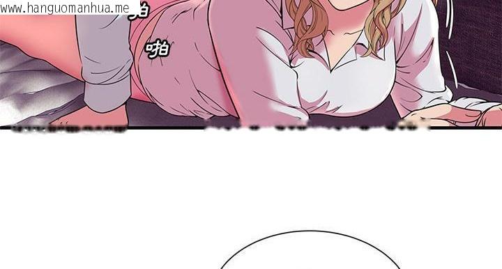 韩国漫画恋上闺蜜的爸爸/恋上朋友的爸爸/爱上闺蜜的爸爸/爱上朋友的爸爸韩漫_恋上闺蜜的爸爸/恋上朋友的爸爸/爱上闺蜜的爸爸/爱上朋友的爸爸-第64话在线免费阅读-韩国漫画-第135张图片