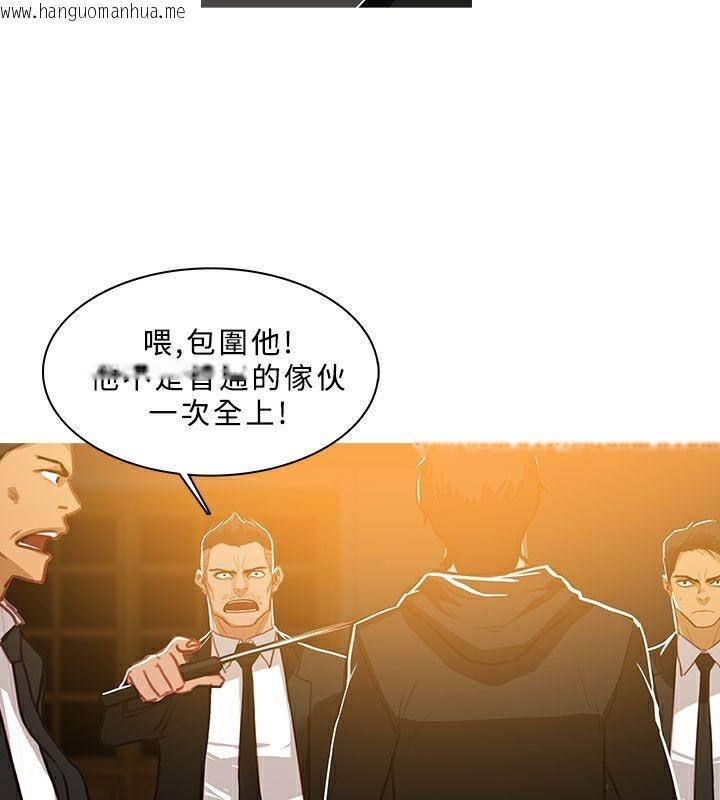 韩国漫画异邦人韩漫_异邦人-第47话在线免费阅读-韩国漫画-第13张图片