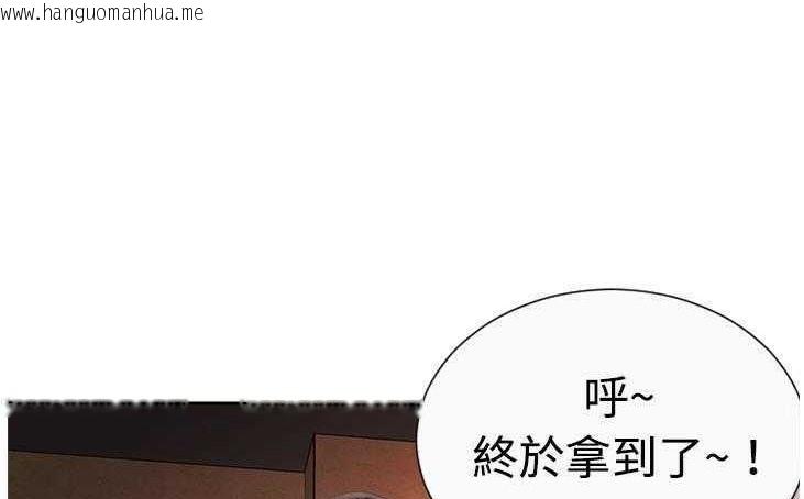 韩国漫画恋上闺蜜的爸爸/恋上朋友的爸爸/爱上闺蜜的爸爸/爱上朋友的爸爸韩漫_恋上闺蜜的爸爸/恋上朋友的爸爸/爱上闺蜜的爸爸/爱上朋友的爸爸-第3话在线免费阅读-韩国漫画-第12张图片