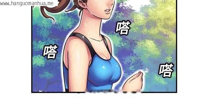 韩国漫画恋上闺蜜的爸爸/恋上朋友的爸爸/爱上闺蜜的爸爸/爱上朋友的爸爸韩漫_恋上闺蜜的爸爸/恋上朋友的爸爸/爱上闺蜜的爸爸/爱上朋友的爸爸-第11话在线免费阅读-韩国漫画-第5张图片