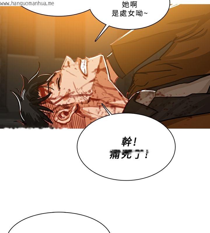 韩国漫画异邦人韩漫_异邦人-第51话在线免费阅读-韩国漫画-第62张图片