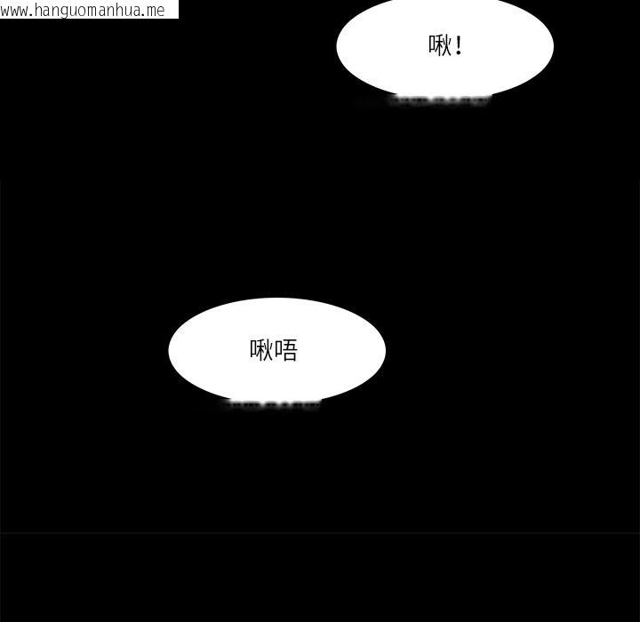 韩国漫画回到过去爱上你韩漫_回到过去爱上你-第6话在线免费阅读-韩国漫画-第37张图片