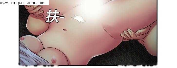 韩国漫画恋上闺蜜的爸爸/恋上朋友的爸爸/爱上闺蜜的爸爸/爱上朋友的爸爸韩漫_恋上闺蜜的爸爸/恋上朋友的爸爸/爱上闺蜜的爸爸/爱上朋友的爸爸-第19话在线免费阅读-韩国漫画-第35张图片