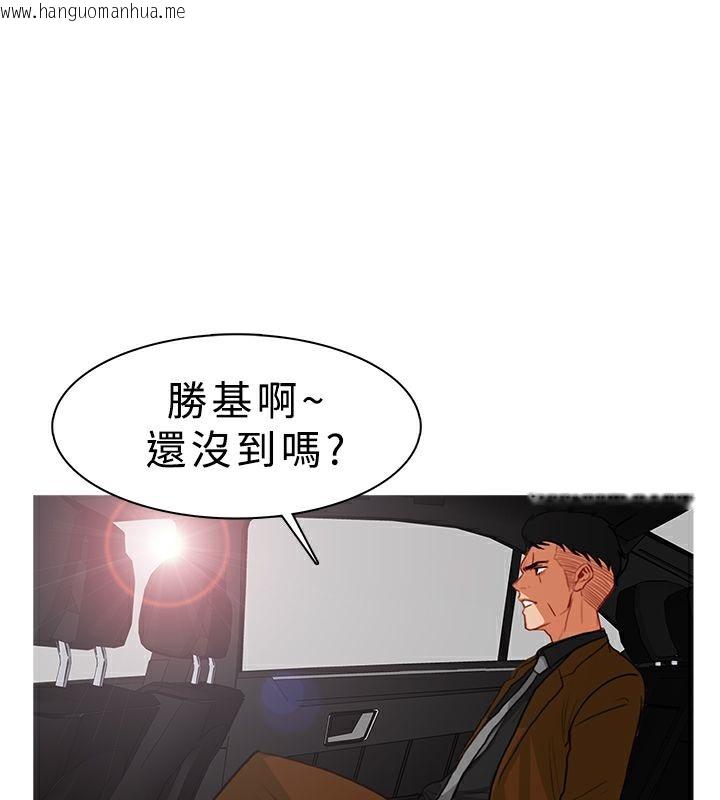 韩国漫画异邦人韩漫_异邦人-第15话在线免费阅读-韩国漫画-第24张图片