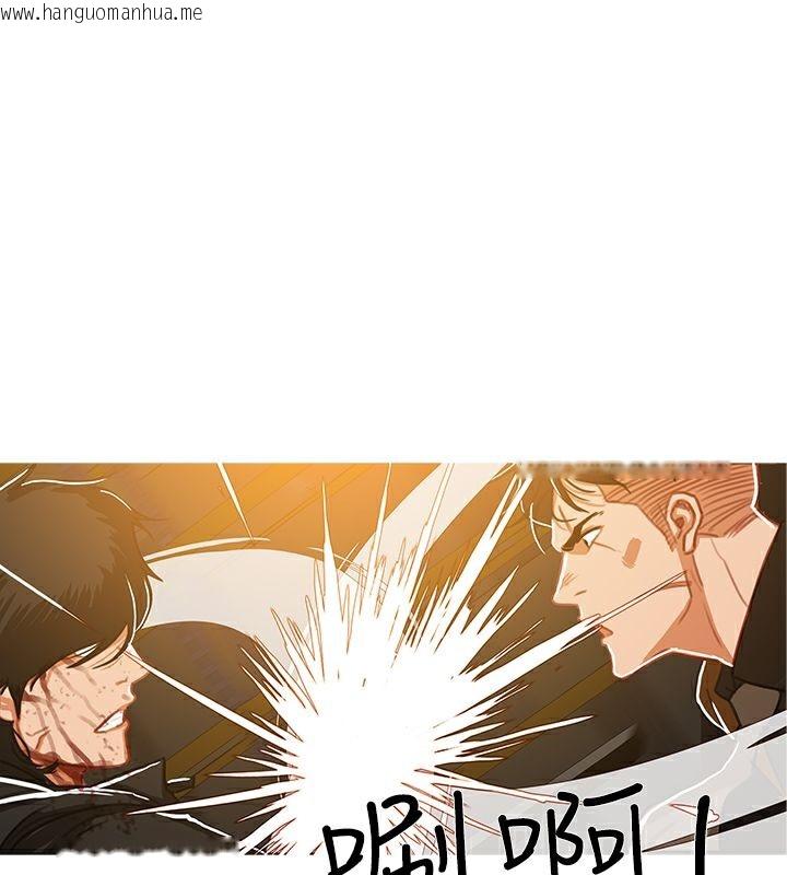 韩国漫画异邦人韩漫_异邦人-第48话在线免费阅读-韩国漫画-第55张图片