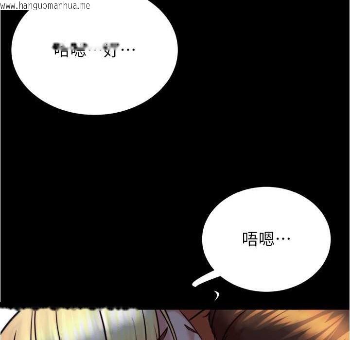 韩国漫画小裤裤笔记韩漫_小裤裤笔记-第199话-你靠笔记嚣张的日子就到今天了在线免费阅读-韩国漫画-第100张图片