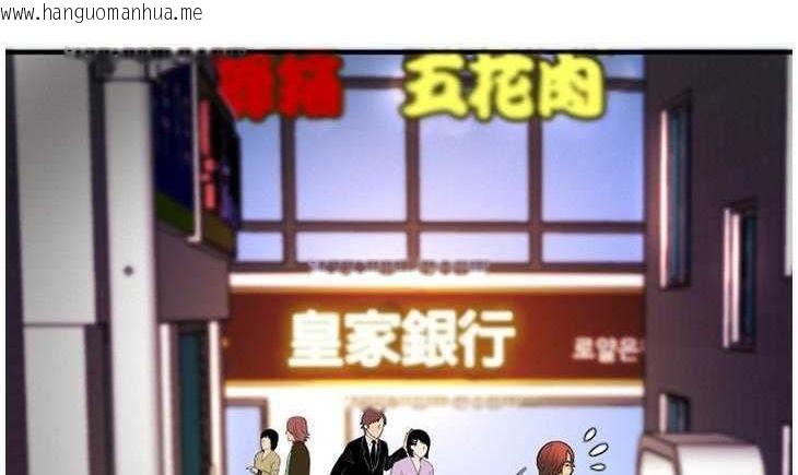 韩国漫画恋上闺蜜的爸爸/恋上朋友的爸爸/爱上闺蜜的爸爸/爱上朋友的爸爸韩漫_恋上闺蜜的爸爸/恋上朋友的爸爸/爱上闺蜜的爸爸/爱上朋友的爸爸-第5话在线免费阅读-韩国漫画-第19张图片