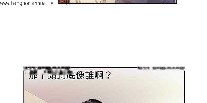 韩国漫画恋上闺蜜的爸爸/恋上朋友的爸爸/爱上闺蜜的爸爸/爱上朋友的爸爸韩漫_恋上闺蜜的爸爸/恋上朋友的爸爸/爱上闺蜜的爸爸/爱上朋友的爸爸-第1话在线免费阅读-韩国漫画-第35张图片