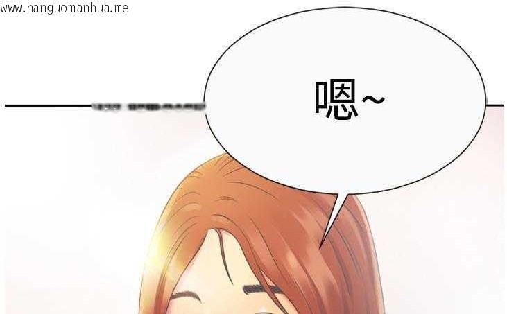 韩国漫画恋上闺蜜的爸爸/恋上朋友的爸爸/爱上闺蜜的爸爸/爱上朋友的爸爸韩漫_恋上闺蜜的爸爸/恋上朋友的爸爸/爱上闺蜜的爸爸/爱上朋友的爸爸-第3话在线免费阅读-韩国漫画-第35张图片