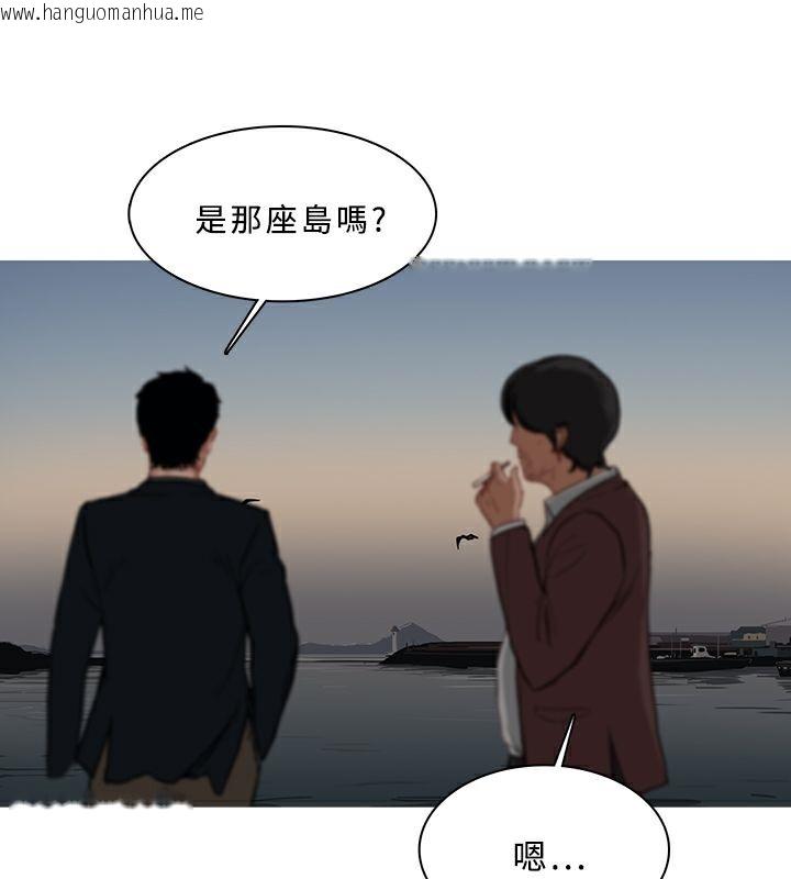 韩国漫画异邦人韩漫_异邦人-第53话在线免费阅读-韩国漫画-第22张图片