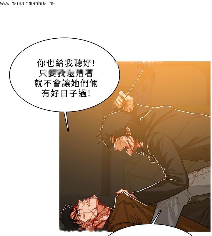 韩国漫画异邦人韩漫_异邦人-第52话在线免费阅读-韩国漫画-第16张图片