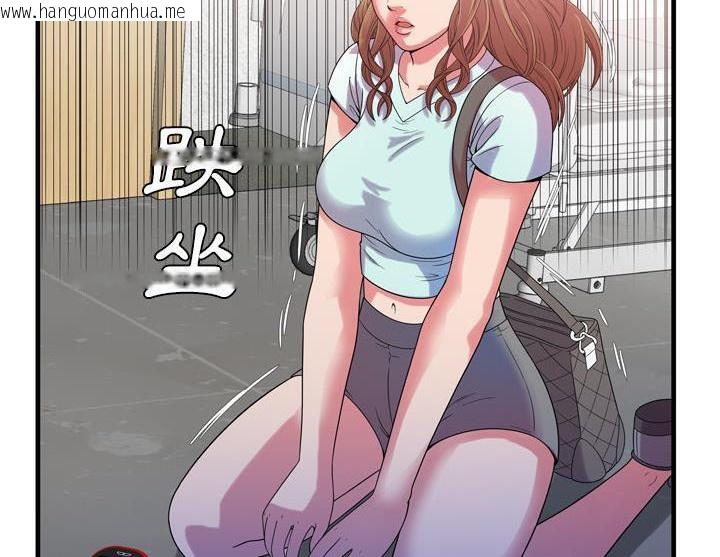 韩国漫画恋上闺蜜的爸爸/恋上朋友的爸爸/爱上闺蜜的爸爸/爱上朋友的爸爸韩漫_恋上闺蜜的爸爸/恋上朋友的爸爸/爱上闺蜜的爸爸/爱上朋友的爸爸-第47话在线免费阅读-韩国漫画-第20张图片